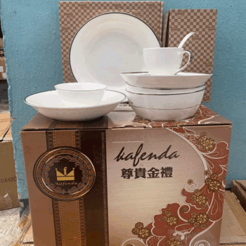 18 PC Rosetti Classic Gold Dinnerware Set