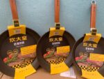 1C71182C-3435-476E-98E8-72526F2D6EEE