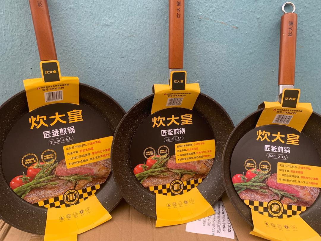 frying pan